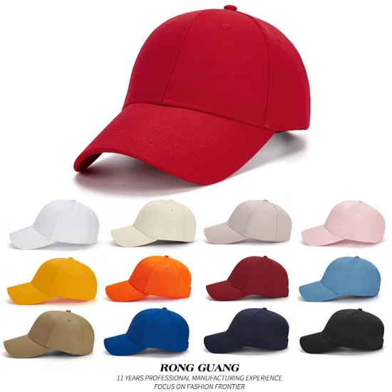 Outdoor Fashion Solid Color Blank High Quality Promotional Trucker Cap Black Unisex Baseball Cap Sport Cap